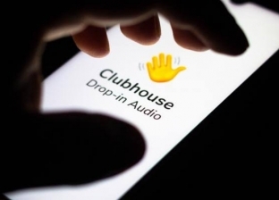 رسميا.. تطبيق clubhouse متاح على الأندرويد وهذه خطوات تنزيله