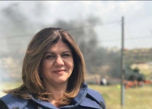«الخارجية الأمريكية»: شيرين أبو عاقلة قُتلت بإطلاق نار من موقع إسرائيلي