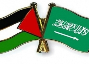 الاتحاد الفلسطيني: موافقة السعودية على اللعب في القدس لحظة تاريخية