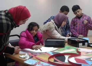 "أخدنا إجازة".. "ثقافة الإسكندرية" تنظم ورش للطلاب