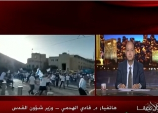 وزير شؤون القدس: مواجهات عنيفة في المسجد الأقصى.. وسقوط 395 مصابا