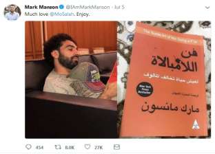 كتاب فن اللامبالاة "مضروب" بـ20 جنيها.. والباعة: "ربنا يخلي محمد صلاح"