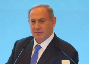 "نتنياهو" يعلن عن اتفاق مؤقت بشأن مشروع قانون اعتناق اليهودية