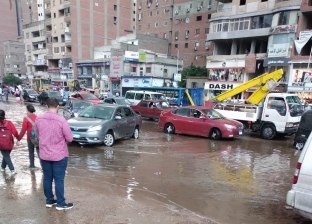 أمطار غزيرة ورعد وبرق على مدن الغربية