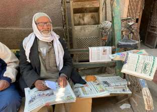 «عابدين» أقدم بائع صحف في بني سويف.. شهد حرب 56 ومازال التاريخ بذاكرته