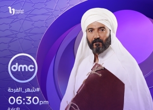 مواعيد عرض الإمام الشافعي بطولة خالد النبوي على قناة DMC في رمضان 2023