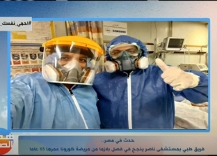 الصحة: فصل أول بلازما لمريض كورونا في مصر بنجاح