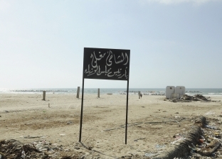 المصايف بالإسكندرية: شاطئ الموت غرق به 3 فقط العام الماضي لوجود منقذين