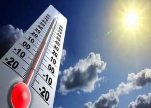 حالة الطقس غدا: استمرار تقلبات الجو وانخفاض درجات الحرارة