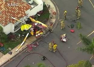 بالفيديو| لقطات صادمة لهليكوبتر تسقط على منزل وتقتل 3 في كاليفورنيا