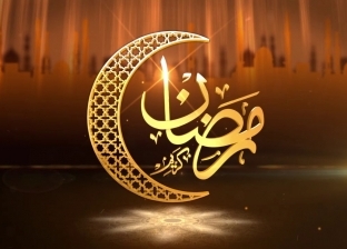 إمساكية رمضان 2022 في القاهرة.. موعد أذان المغرب وعدد ساعات الصيام