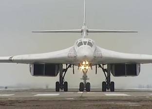 بالفيديو| «البجعة البيضاء».. أكبر طائرة قاذفة في العالم