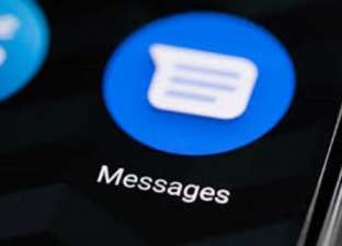 «هتتحكم في رسايلك».. ميزة جديدة من تطبيق Google Messages