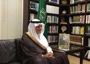 رئيس المخابرات السعودية السابق: المجتمع الدولي يتجاهل الوضع في سوريا