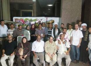 استضافة شعراء "فن الواو" بثقافة المنيا