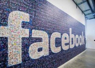 "فيس بوك" تطلق تطبيق Local لمنافسة Yelp