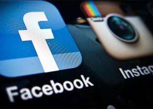 زوكربرج: "فيس بوك" ينتقل إلى ما هو أبعد من تواصل الأصدقاء