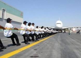 بالفيديو| شرطة دبي تدخل موسوعة "جينيس" والسبب "طائرة عملاقة"