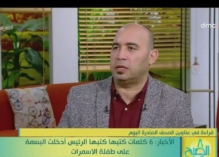 فيديو.. الخطيب: ما تفعله مصر بملف العشوائيات لم يحدث في أي دولة بالعالم
