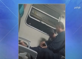 القبض على المتهم بارتكاب فعل فاضح في قطار أسوان