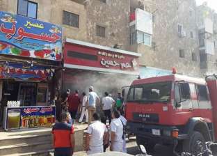 السيطرة على حريق نشب بمطعم مشويات بحي ثالث في الإسماعيلية