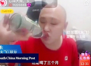 بالفيديو| "قتيل الشهرة".. شاب صيني يشرب سوائل في بث مباشر حتى الموت