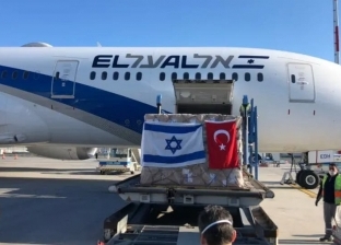أردوغان يتمسك بحق فلسطين.. وطائرات إسرائيل في تركيا