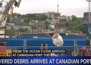انتشال حطام الغواصة «تيتان» بعد انفجارها في قاع المحيط (فيديو)