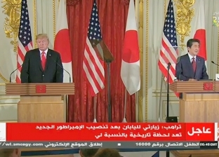 ترامب: الإعلان عن اتفاق تجاري مع اليابان أغسطس المقبل