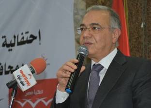 "المصريين الأحرار" يهنئ منتخب مصر لـ"الصالات" بأول ميدالية تاريخية