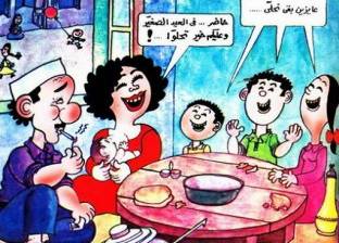 بالصور| من «جاهين» لـ«حسين».. اللحمة وخروف العيد في كاريكاتير المبدعين