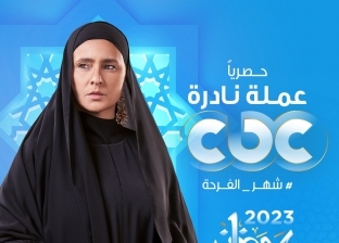 فنانات يظهرن بالحجاب بدراما رمضان 2023.. أبرزهن نيللي كريم ومنى زكي