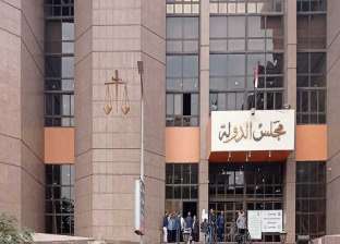 «الإدارية العليا» ترفض منح طالب درجة الماجستير في أمراض الكلى بجامعة عين شمس