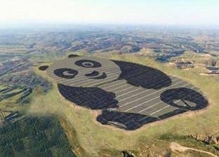 الصين تصمم منشأة طاقة شمسية على شكل "باندا"