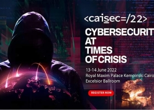 غدا.. انطلاق معرض ومؤتمر أمن المعلومات والأمن السيبراني «CAISEC 22»