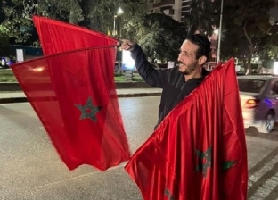 إقبال على شراء قميص وأعلام المغرب في كأس العالم: «كلنا ورا أسود الأطلس»