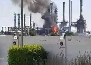 عاجل.. نشوب حريق في إحدى شركات مجمع البترول غرب الإسكندرية