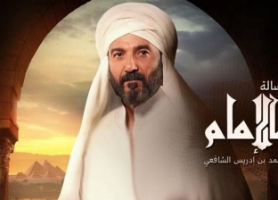 مسلسل رسالة الإمام الحلقة 3.. الشافعي يلقي شعرا في حب مصر
