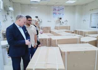 بنك ناصر يدعم مستشفى المبرة في أسيوط بـ10 حضانات و34 جهازا طبيا