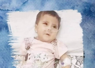 «انقذوا زينب زي رقية».. عمرها 9 أشهر ومصابة بضمور عضلات شوكي