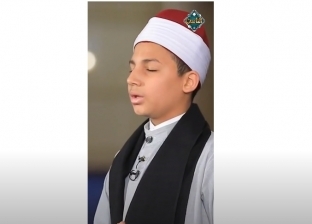 قناة الناس تنشر فيديو لطفل متمكّن وبارع في الإنشاد الديني
