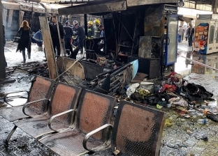 هولندا تعرب عن تعازيها في ضحايا حادث محطة مصر