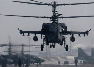 اليابان تبحث عن 3 جنود فقدوا إثر اختفاء طائرة هليكوبتر