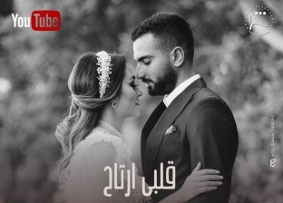 محمد الشرنوبي يحتفل بتحقيق "قلبي ارتاح" مليون مشاهدة