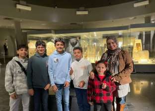 متحف آثار كفر الشيخ يستقبل 85 طفلا للتعرف على الحضارة المصرية.. اعرف تاريخ بلدك