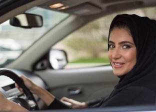 دراسة: المرأة تقود السيارات بشكل أفضل من الرجال