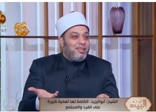 عالم أزهري: حالتان يمنع على الرجل الزواج فيهما حتى تنتهي عدة زوجته