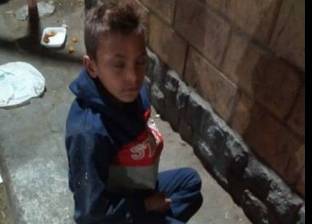 مأساة الطفل "يوسف" سجن والديه جعله يسكن الشارع: "نفسي أشوف أبويا وأمي"