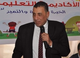 جامعة كفر الشيخ تنعى أستاذ لغة عربية عقب وفاته بـ كورونا