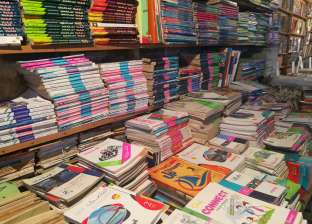 من السوق السوداء لسور الأزبكية.. رحلة بحث الأهالي عن كتب الثانوية العامة